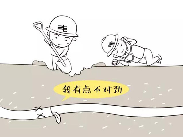 萌萌噠漫畫告訴你，地下電力電纜究竟是種什么存在