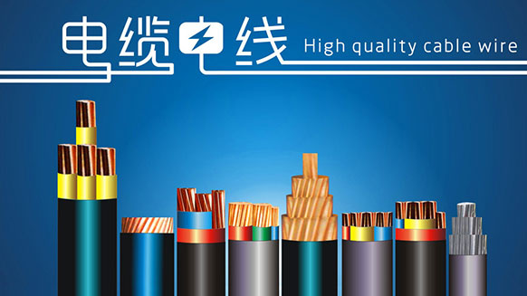 來來來，我來告訴你阻燃耐火電纜該用到什么地方！