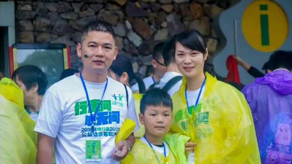公益在路上，環(huán)保在心中！湘江電纜贊助并參與2016年綠行家20公里公益徒步籌款