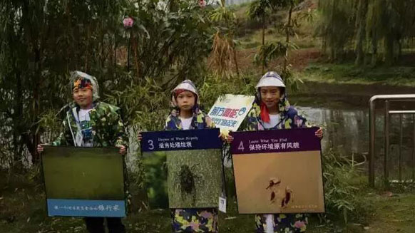 公益在路上，環(huán)保在心中！湘江電纜贊助并參與2016年綠行家20公里公益徒步籌款
