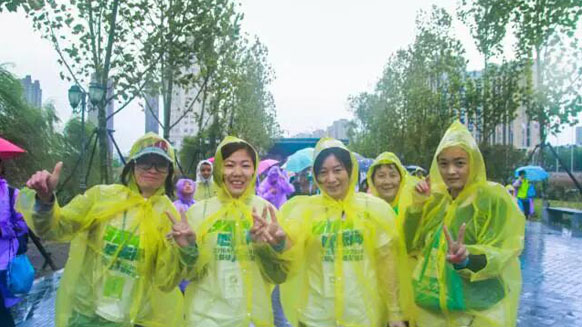 公益在路上，環(huán)保在心中！湘江電纜贊助并參與2016年綠行家20公里公益徒步籌款
