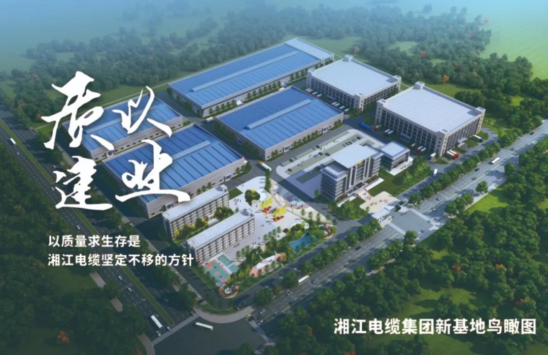 連通世界 點(diǎn)亮未來?。∠娼娎|集團(tuán)武漢旗艦店開業(yè)慶典盛大舉行！