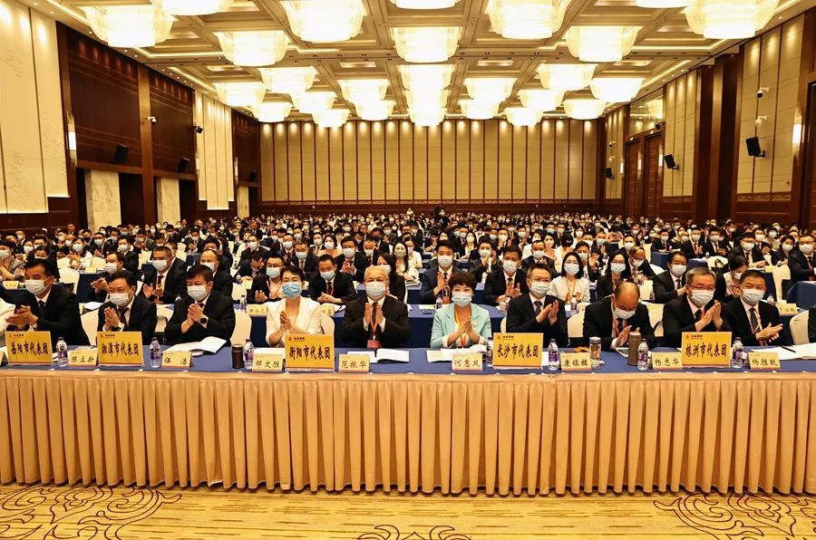 熱烈祝賀侯少斌當(dāng)選第十三屆湖南省工商業(yè)聯(lián)合會（總商會）副會長