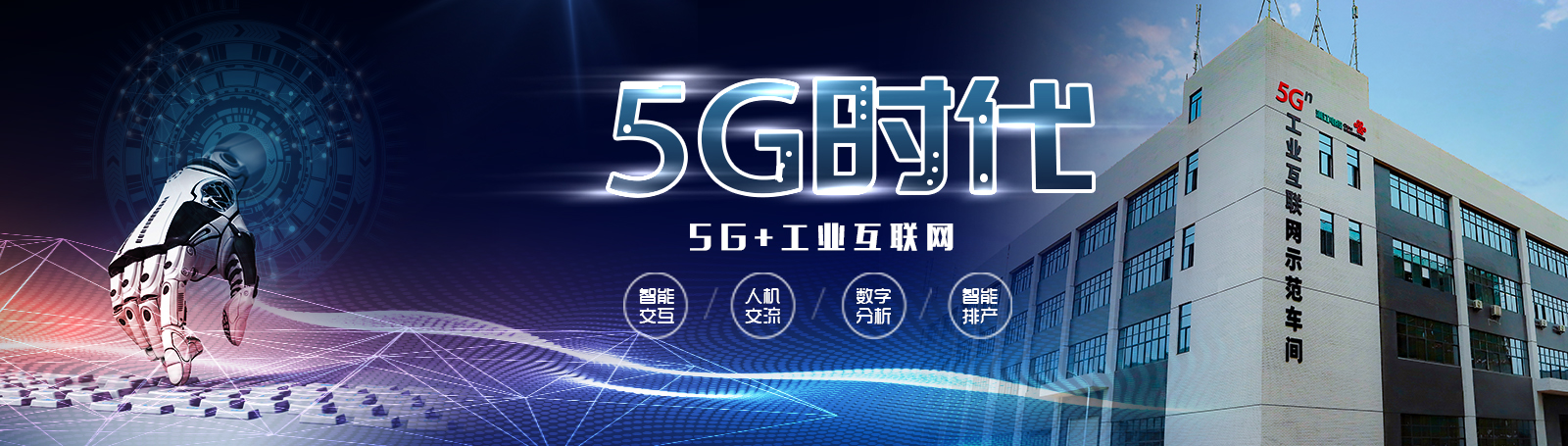 湘江電纜，甄選優(yōu)質(zhì)環(huán)保原材料，品質(zhì)至上